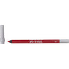 Urban Decay 24/7 Glide On Lip Pencil - 714 (red) --1.2g/0.04oz By Urban Decay