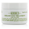 Creamy Eye Treatment With Avocado  --28g/0.95oz