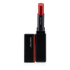 Shiseido Colorgel Lipbalm - # 105 Poppy (sheer Cherry)  --2g/0.07oz By Shiseido